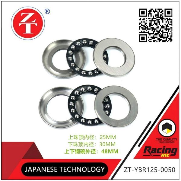 YBR125 Motorcycle Accessories Wave Plate Bearing 25/30MM Thrust Ball Bearing Parts