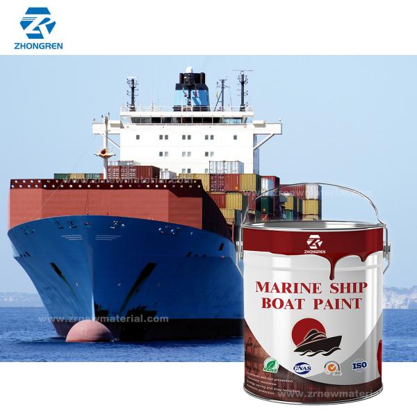 Powder Coating State Marine Industrial Paint Marine Boat Paint Abrasion Resistance