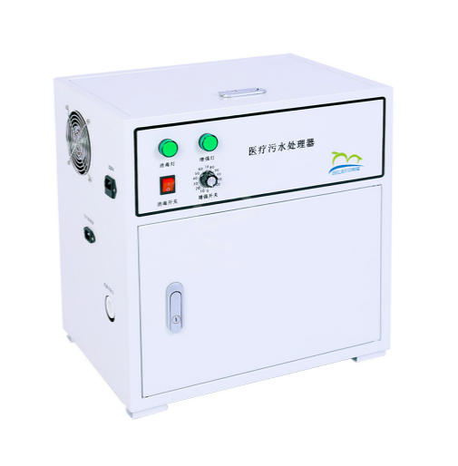 Self Suction Dental Ozone Sewage Treatment Unit