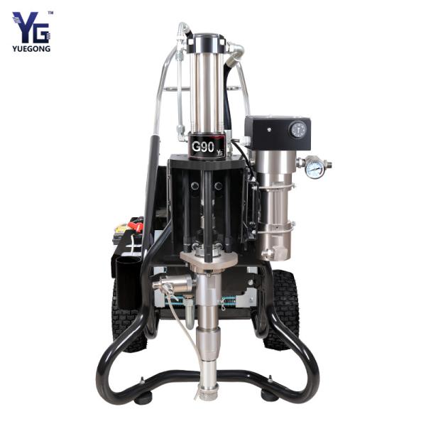 220V Waterproof Coating Spray Machine High Viscosity Polyurethane Paint Sprayer For Home