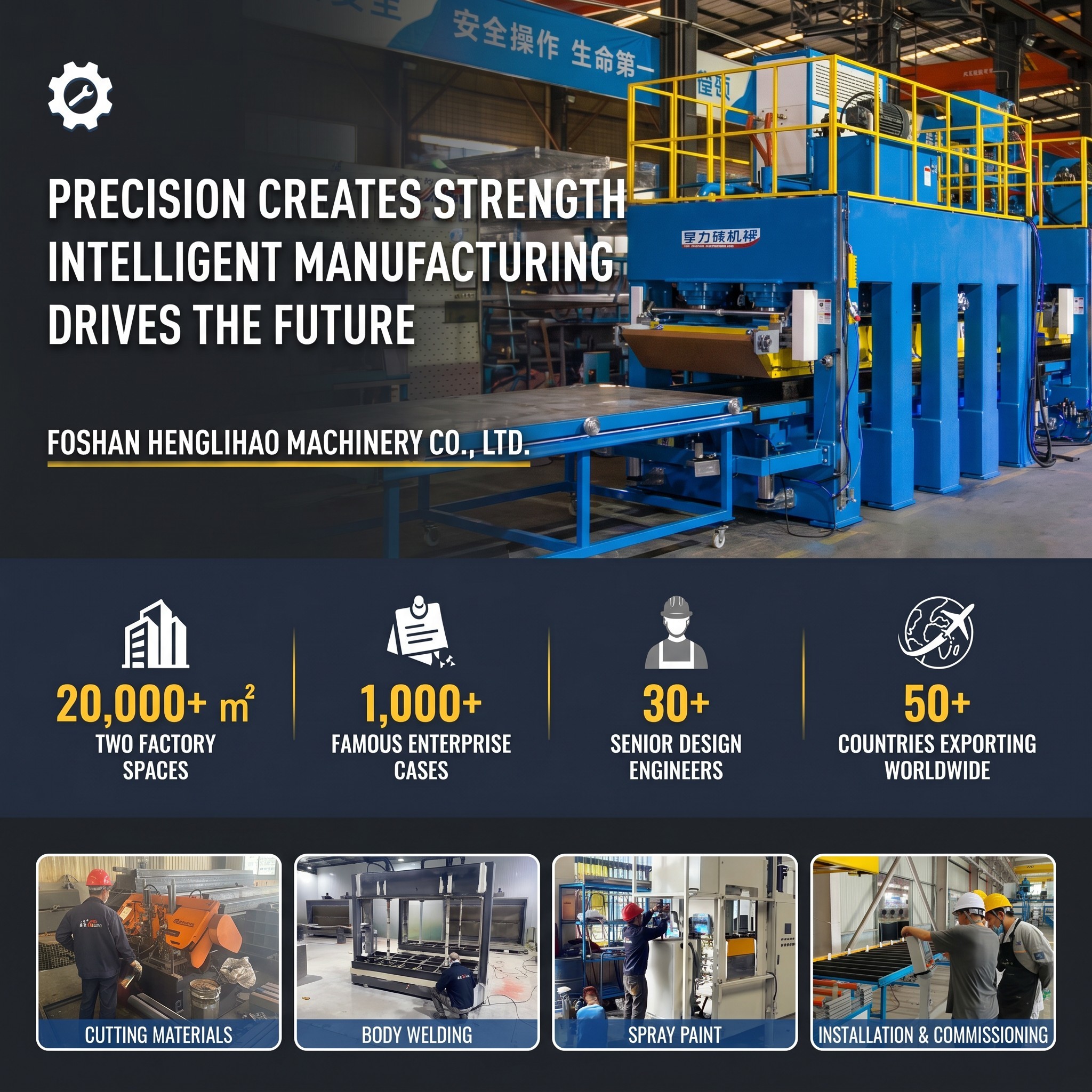 315 Tons Maximum Pressure Hot Press Machine with Adjustable Temperature up to 500°C and High Temperature Hydraulic System for Aerospace Composite Material Press