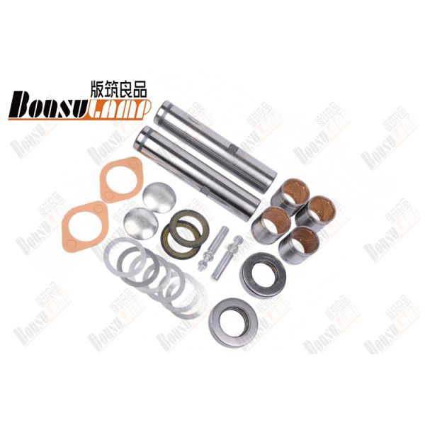 Truck King Pin Kit KP-318 / KP318 / 040432006 / 040432004 / 040432024