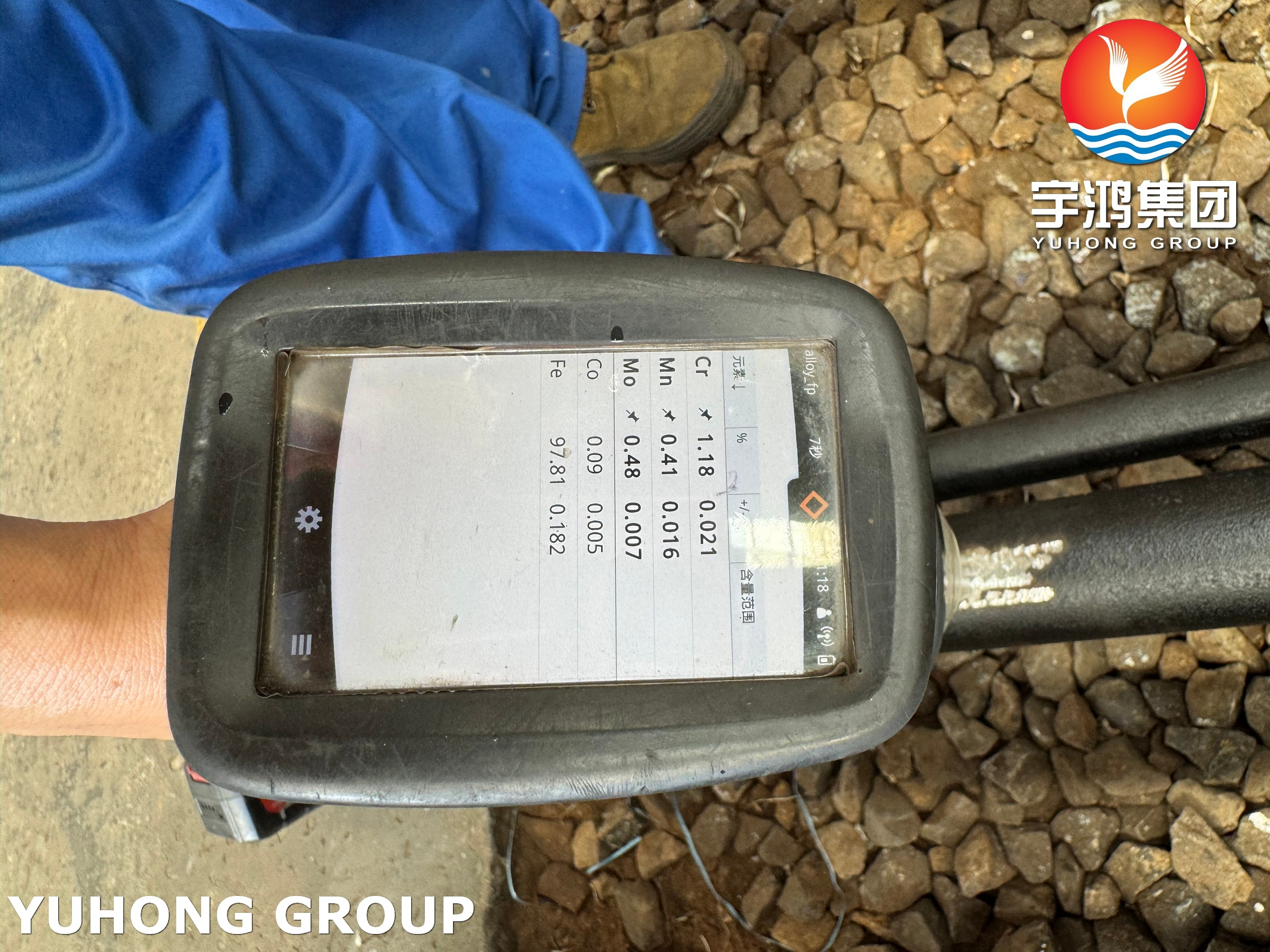 Tubo sin costuras de acero de aleación ASTM A335 P11 para el servicio de calderas de alta temperatura