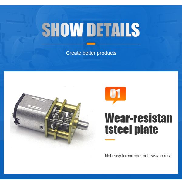 N20 Brushed  Gear  Motor