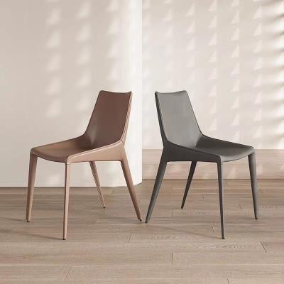 Parallel Bar Leather Metal Base Dining Chairs  Visually Striking