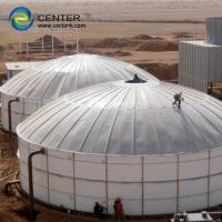 Digestor de biogás de exploração de alta estanqueidade de ar Capacidade 20m3 - 25000m3