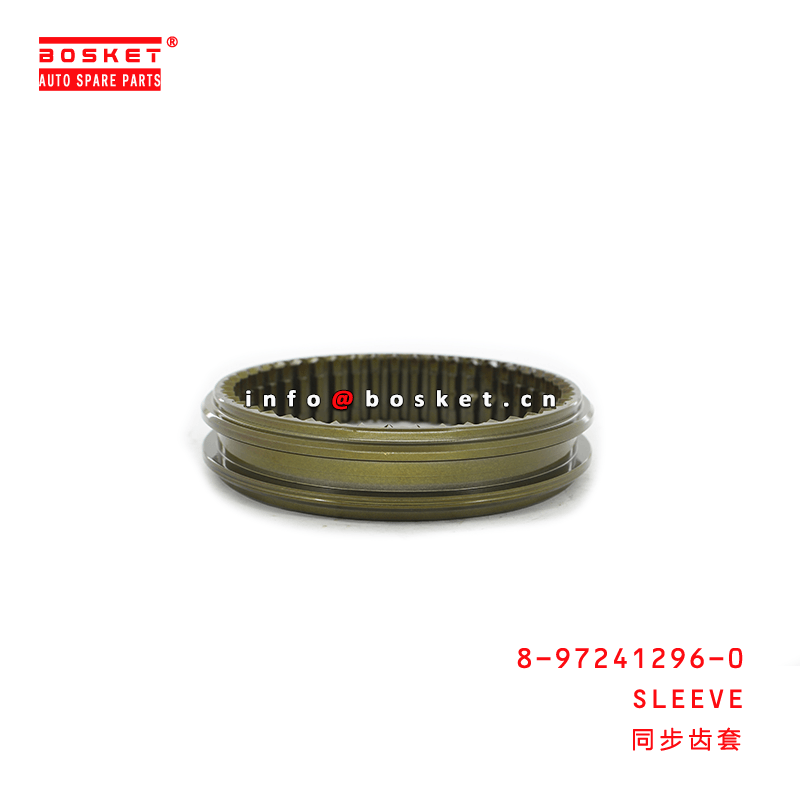 8-97241296-0 рукав соответствующий для ISUZU NPR MZW6P 8972412960