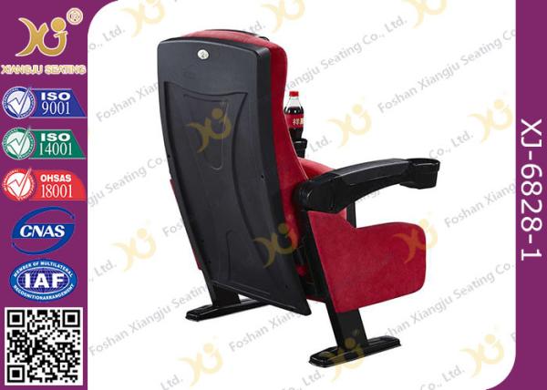 Tipping Seat Plastic Components PU Cinema Theater Chairs With Drink Holder