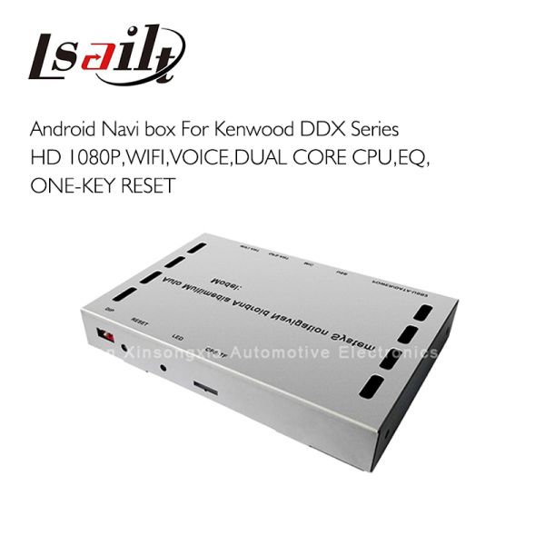 Коробка навигации андроида с интернетом подъема KENWOOD, facebook, WIFI, HD1080, онлайн фильмом, музыкой