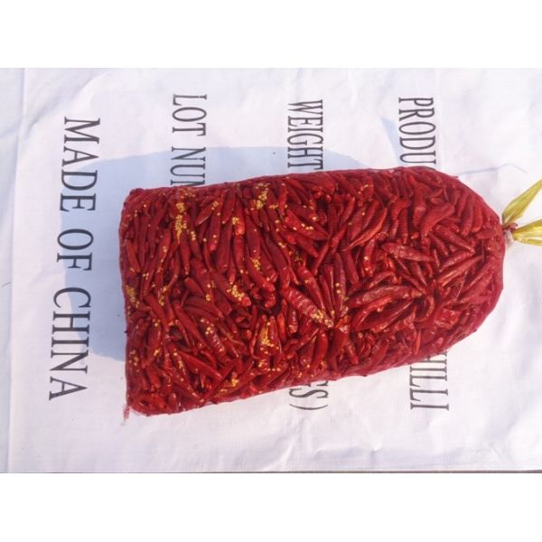 СЕРТИФИКАТЫ УПРАВЛЕНИЯ ПО САНИТАРНОМУ НАДЗОРУ ЗА КАЧЕСТВОМ ПИЩЕВЫХ ПРОДУКТОВ И МЕДИКАМЕНТОВ HACCP КОШЕРНЫЕ BRC чилей Beijinghong Jinta красного перца органического Chili Yidu