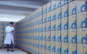 Dewei Medical Equipment Co., Ltd