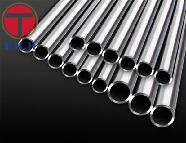 GB/T 3093 DIN 2391, GB/T 3093-2002,EN10305-1, EN10305-4 10A 20A Q345A OD 3mm - 60mm Cold Drawn Seamless Tube