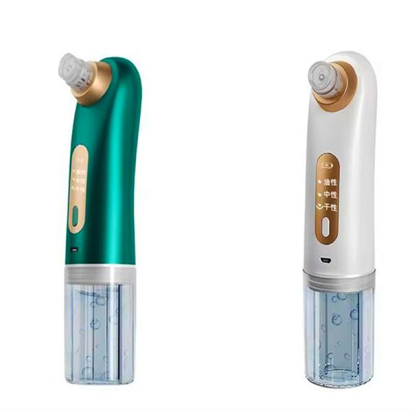 Rechargeable Acne Pore Suction Machine Electric Vacuum Suction Blackhead Remover