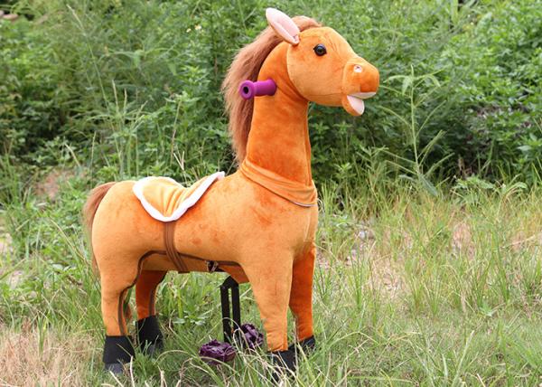 Children's birthday gift / pedal Fitness Trojan / non-electric Gema