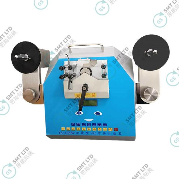 High Accuracy SMD Spotter with Zero Error Tape Voice Broadcast and Leak Detection for Universal Reel Packaging