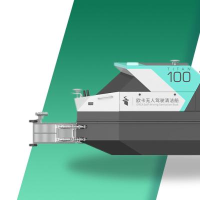 TITAN Remote Control RC Hydrographic Survey Boat Robot For Pond Weed Cleaning