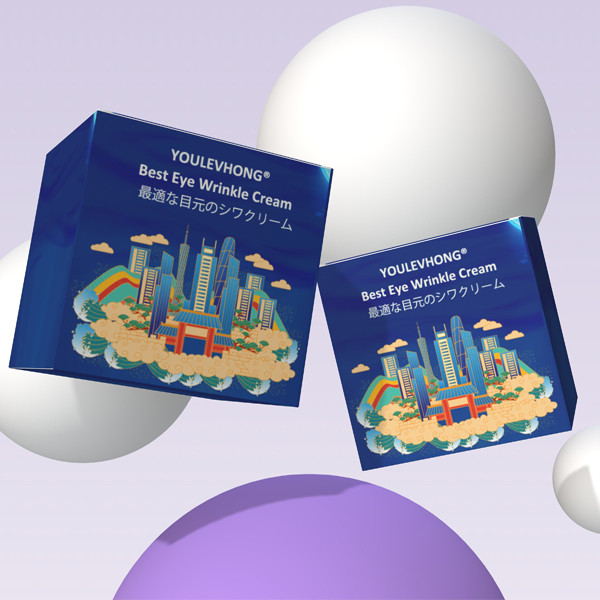 Ретинол гиалуроновая кислота коллаген Легкий лучший крем от морщин для всех типов кожи