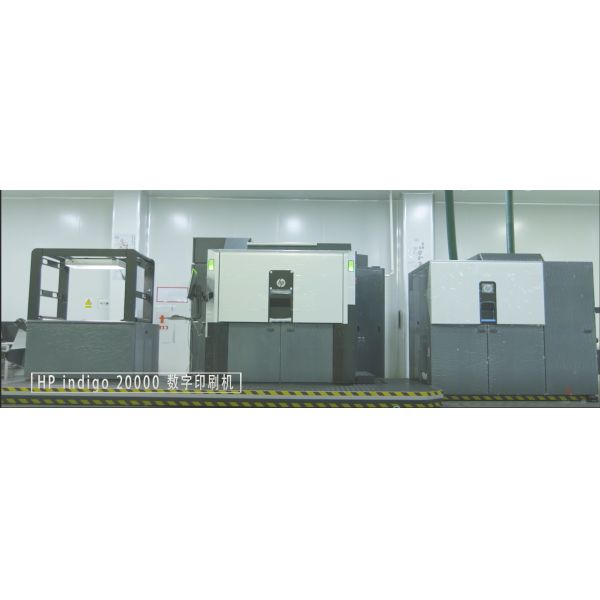 Digital Printed Kraft Paper Packaging Bags 140um Stand Up Zipper Pouch With Low MOQ