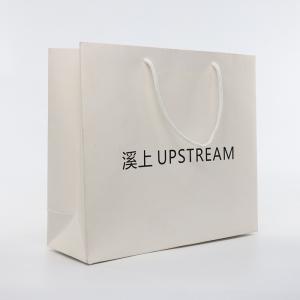 Gravure Printing Custom Printed Paper Bags With Handles Gift Bags ODM