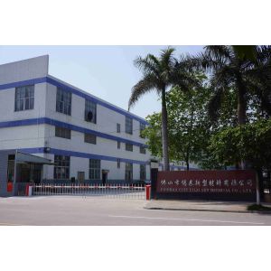 Foshan Yilai New Material Co.,Ltd