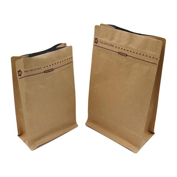 Premium One Way Degassing Flat Bottom Brown Paper Bags 0.25lb 0.5lb 1lb 2lb 125g 250g 500g 1kg