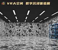 Jeu VR XR Arena avec contrôleurs d'armes interactives