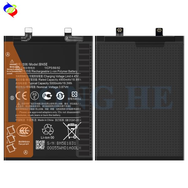 Оригинальная батарея для Xiaomi Redmi Note 11E Pro/Poco X4 Pro 5G BN5E