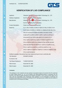 TC Smart Systems Group Сертификации
