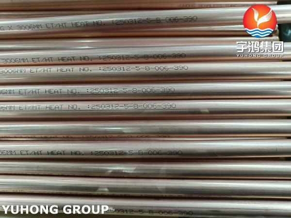 JIS H3300 C1220T Red Copper Sealmless Tube For Building Water Supply And Gas Transportation