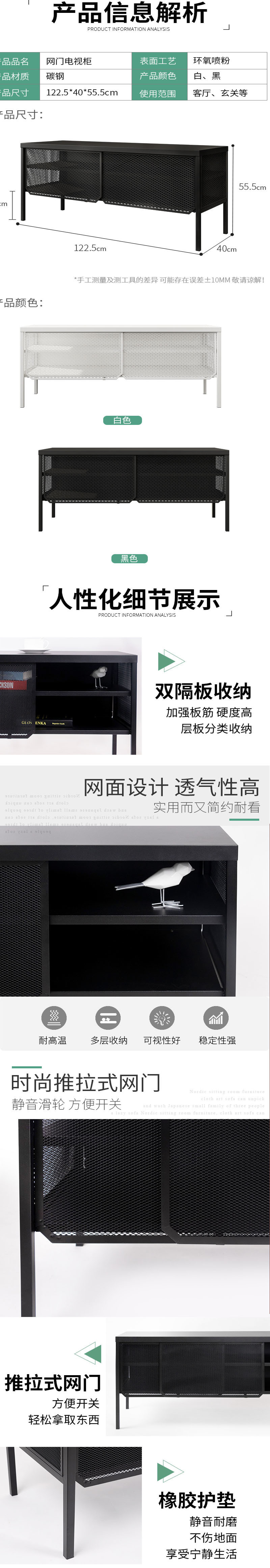 Modern TV Stand with Drawers The Perfect Combination of Style and Functionality