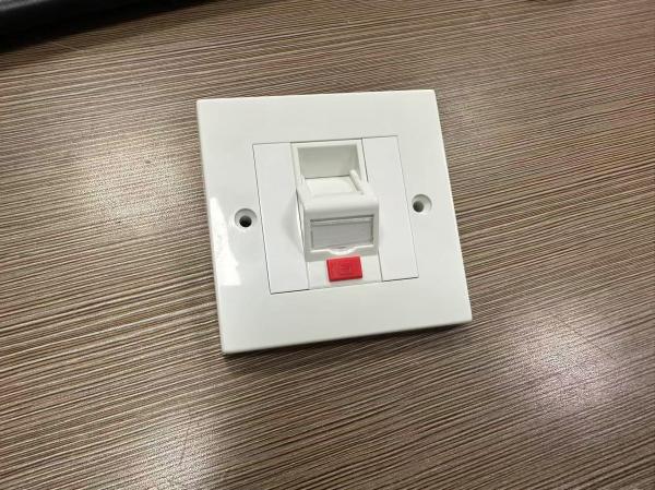 ANSHI LJ6C British Style Snap-In 1 Port Network Cable Faceplate RJ45 Frame 86*86MM