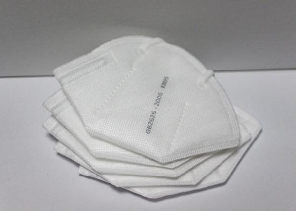 Non Toxic Disposable Medical Face Mask Environment Friendly Soft Nosepiece