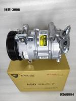 Compresseur de climatisation automatique pour Peugeot 3008 6SEU16 OEM 648741 Assemblage de compresseur