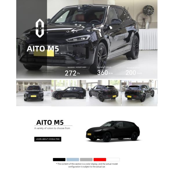 Aito M5 2025 Extended Range Max PS Four-Wheel Drive Version Cheap New Car