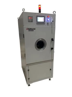 Controlled Atmosphere Industrial Furnace Muffle Vacuum Dryer OEM