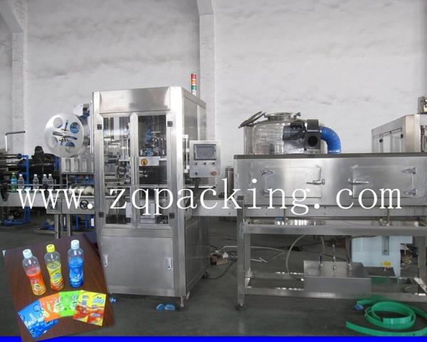 Automatic PET bottle sleeve label machine/Automatic shrink sleeve labeling machine