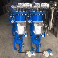 Filtro automático de lavagem automática de aço inoxidável para piscinas Filtro automático de autolimpeza