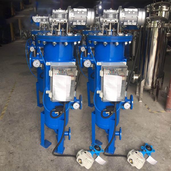 Automatic 120 Mesh hydraulic self cleaning filter for Irrigation Industrial Water Filter