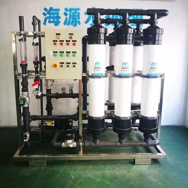 commercial Ultrafiltration Systems Water Treatment 2.2KW 10TPH