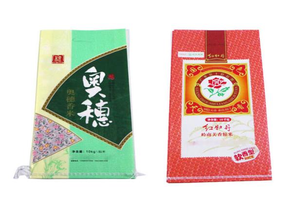 Watertight  Polypropylene Flour Packaging Bags Environmental Friendly