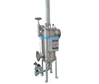 Filtres à eau industriels automatiques à nettoyage automatique Filtres pour filtration efficace continue