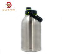 64oz exterior ostenta a garrafa de vácuo de aço inoxidável 1890ml