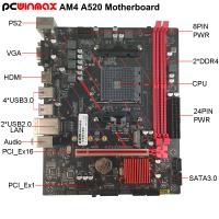 PCWINMAX personnalisé A520 AM4 Micro ATX DDR4 carte mère A320M pour bureau