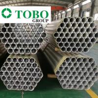 El cuadrado de la aleación de aluminio de la fábrica 6061/6063 alrededor del diámetro grande del tubo hexagonal de aluminio del rectángulo anodizó las RRPP de aluminio del tubo