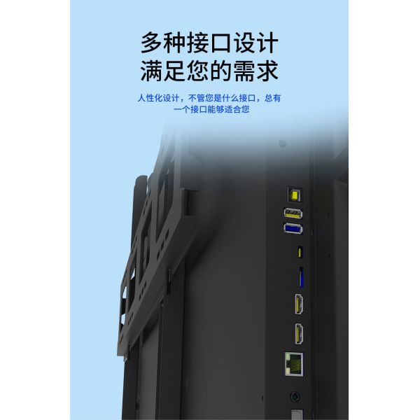55 LED LCD интерактивный электронный плакат дисплей поддержка Full HD 1080P / UHD 4K
