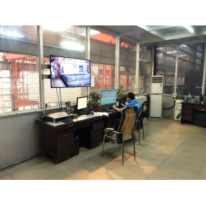 Violet Inkstone Intelligent Co., Ltd