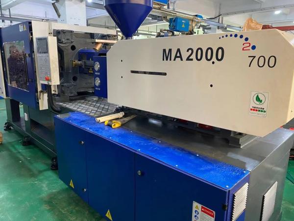 Haisong MA2000 PET Preform Manufacturing Machine Servo 200 Ton Injection Molding Machine