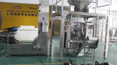 500g Automatic Rice Packing Machine , Z Shape Feeder Powder Bag Filling Machine