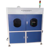 Digital Air Cooling Automatic TIG Welding Machine 120J 6m Fiber