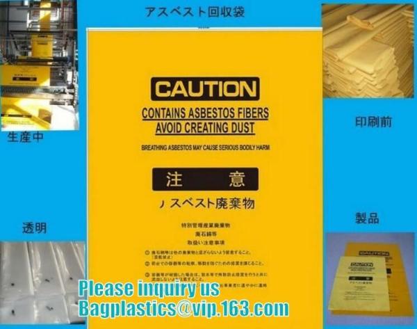 Building Films Autoclavable Biohazard Bags  , Infectious Linen Bags Rubble Sacks Covers